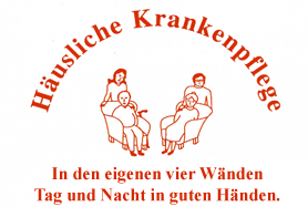 Logo: Häusliche Krankenpflege Ulrike Röber GmbH