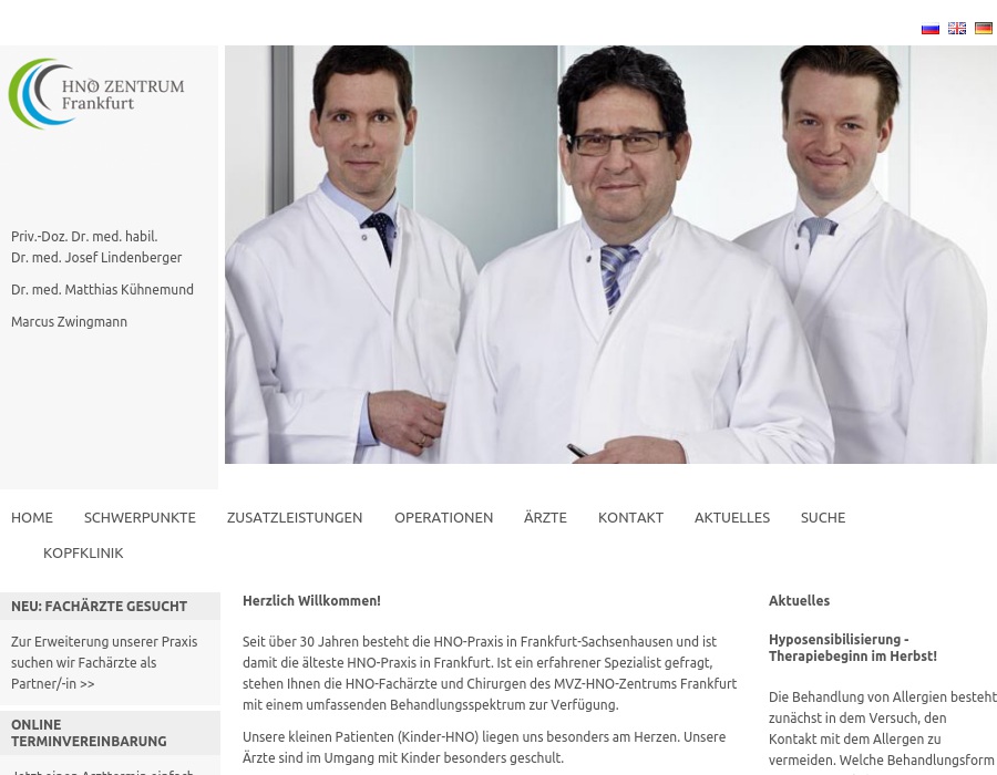 HNO Zentrum Frankfurt