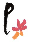 Logo: Pflegezentrum am Entenmoos