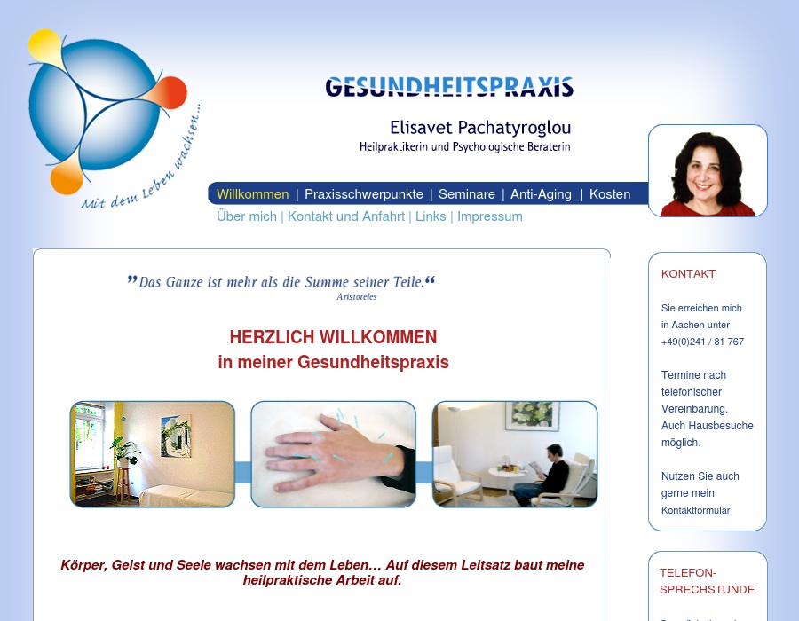 Pachatyroglou Elisavet