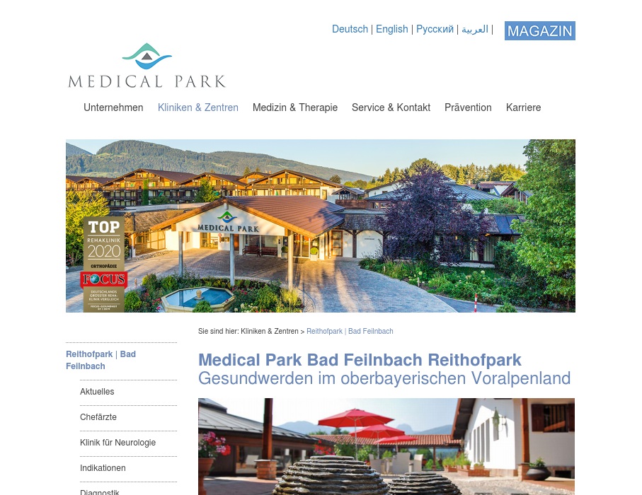 Medical Park Betriebs GmbH & Co KG - BS Reithofpark