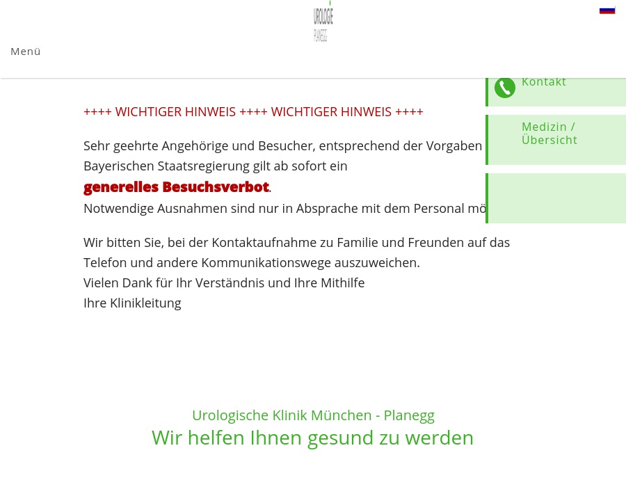 Urologische Klinik München - Planegg