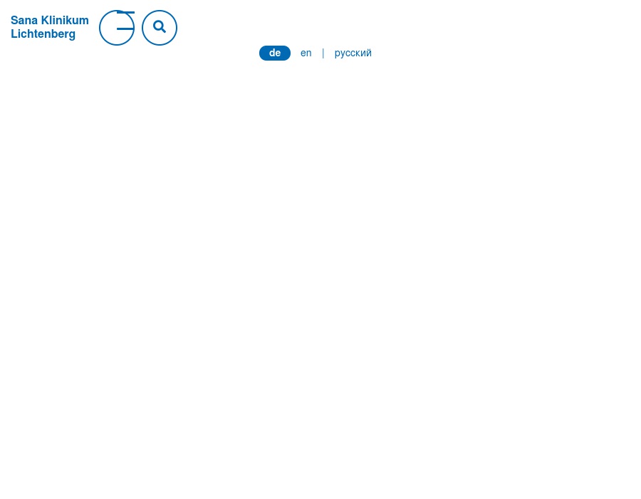 Sana Klinikum Lichtenberg
