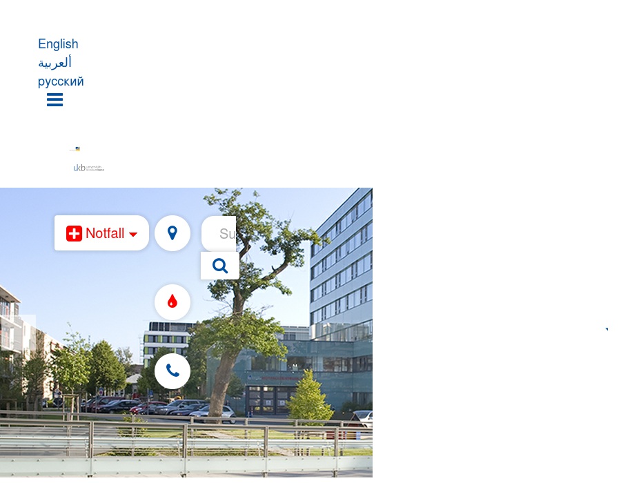 Universitätsklinikum Bonn