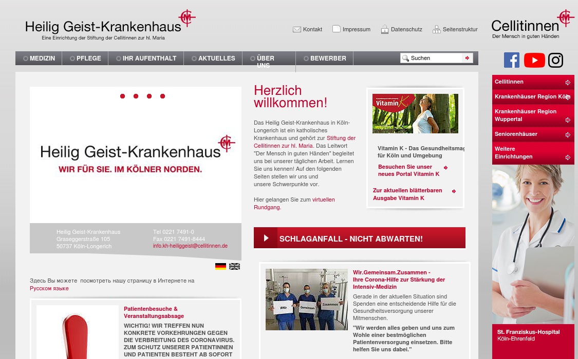 Heilig Geist-Krankenhaus