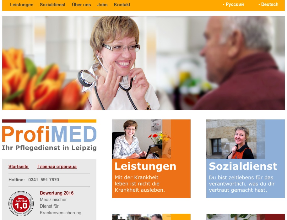 ProfiMed GmbH