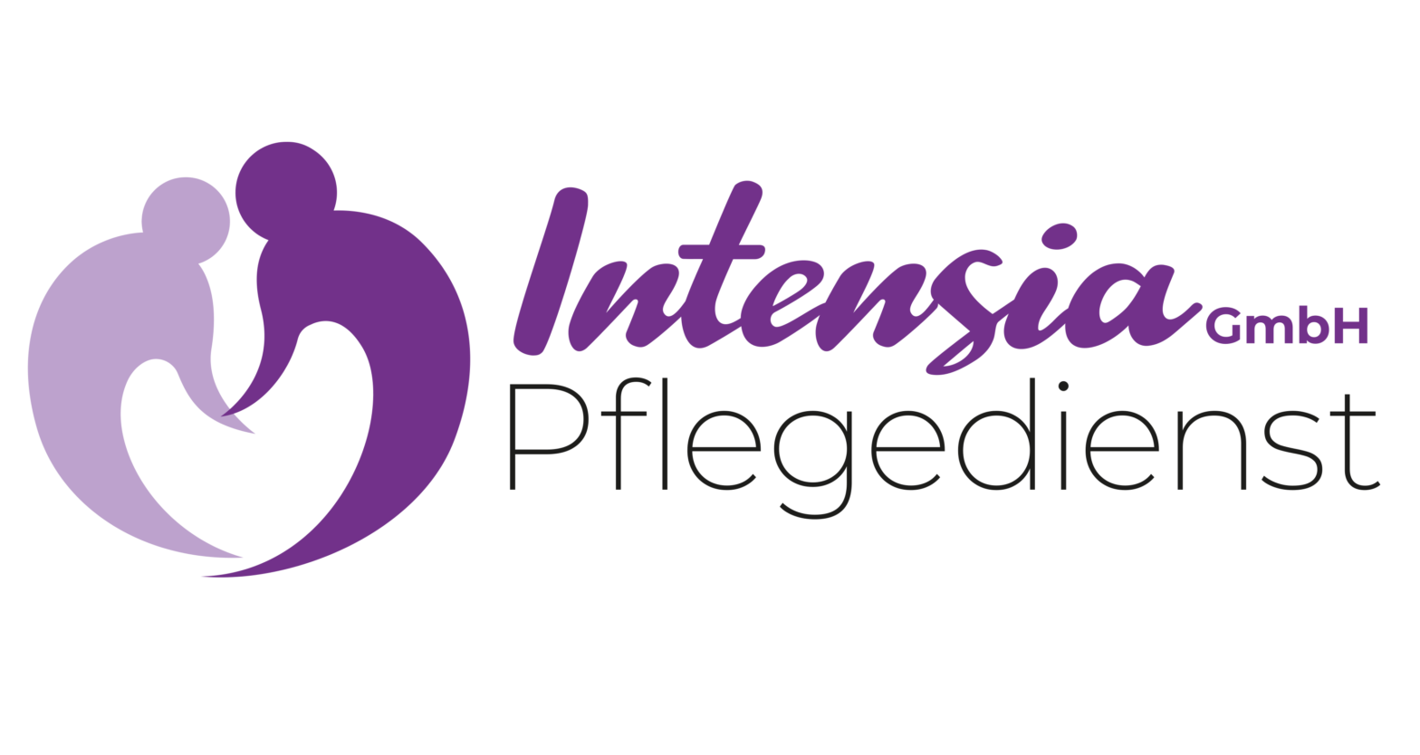 Logo: Intensia GmbH