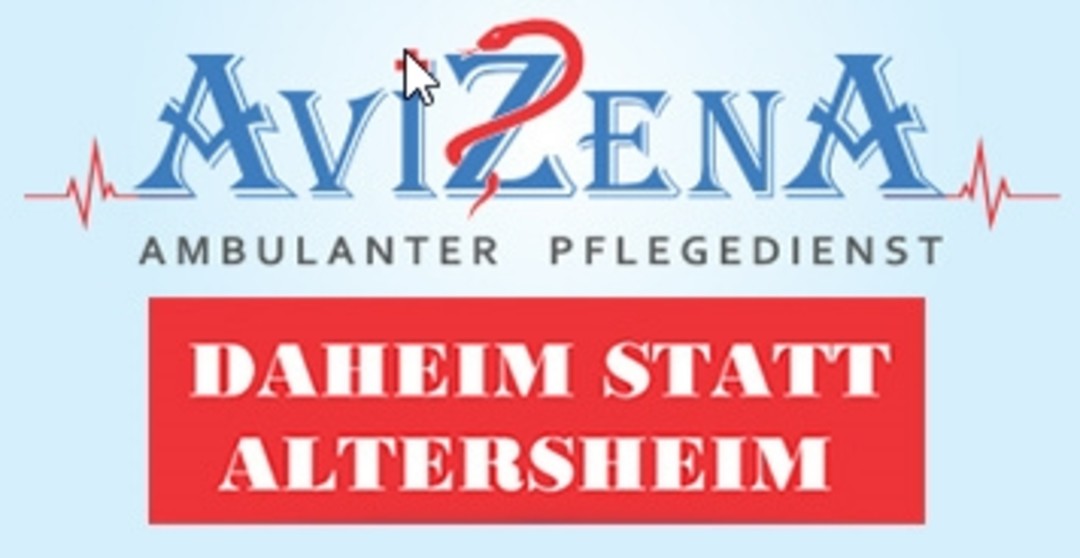 Logo: AviZenA Neu-Ulm KG Ambulanter Pflegedienst