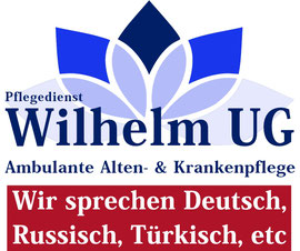 Logo: Pflegedienst Wilhelm GmbH