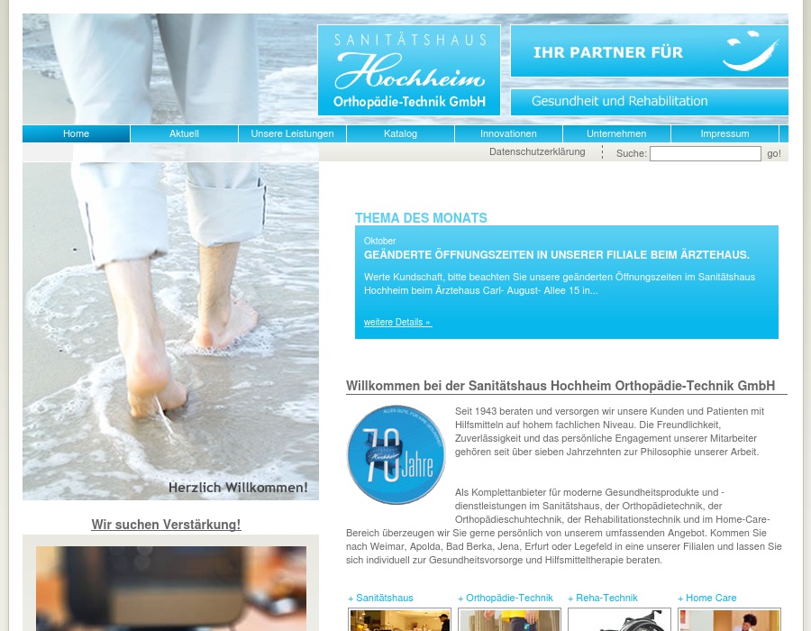 Sanitätshaus Hochheim Orthopädie-Technik GmbH